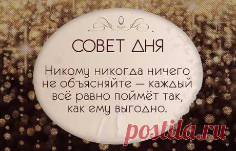 валерий: "Интернет,он не сближает.Это скопление одиночества."Цените каждый час своей жизни. Куда бы Вас вирт не затянул самое прекрасное в реальной жизни. Не думайте о возрасте и о том то скажут люди. Берите от жизни всё и не важно насколько безумно Ваше