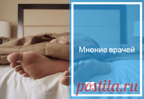 Что происходит в организме во время сна - как сон влияет на организм