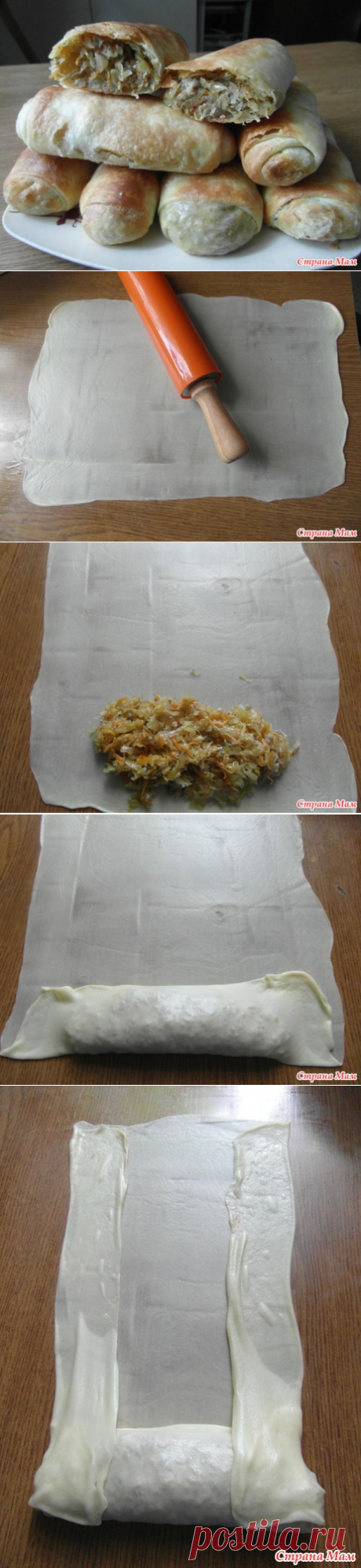 Капустные трубочки.