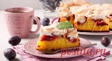 20 рецептов вкусной выпечки со сливами — читать на Gastronom.ru Сливы прекрасно ведут себя в выпечке: они с большим успехом могут заменить яблоки в шарлотке, стать начинкой для слоек или тарталеток, спрятаться в штруделе. В нашей подборке вы найдете самые разные рецепты выпечки со сливами: простые и сложные, на г - статья на кулинарном сайте Gastronom.ru