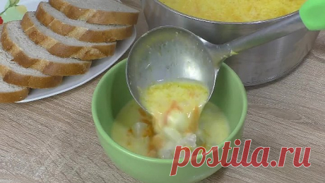 СЫРНЫЙ СУП. Один из лучших Супов. Быстро и Вкусно!