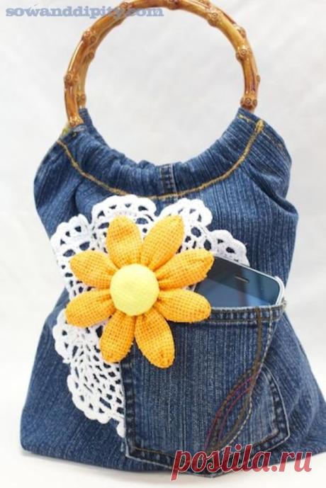 5 Recycled Blue Jean Projects -