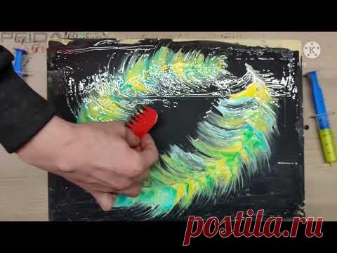 Fluid art! Невероятная техника работы с красками! Смотри и учись!