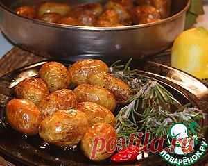 Картофель в средиземноморском стиле - кулинарный рецепт