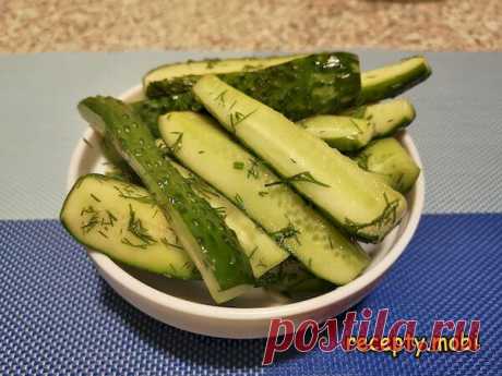 🥒Огурцы малосольные в пакете с чесноком

✅Ингредиенты
▫ огурцы – 300 г (5 шт.);
▫ сахар – 1/2 ч.л;
▫ соль – 1/2 ст.л;
▫ чеснок – 2 зубчика;
▫ укроп – 15 г;
▫ душистый перец – 2 шт.