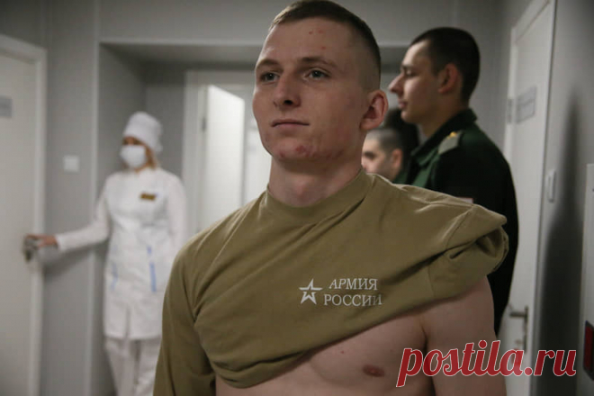 23-2-25-- СОХРАНИТЬ за ВОЕННОСЛУЖАЩИМИ право получать МЕДПОМОЩЬ по ОМС – Коммерсантъ