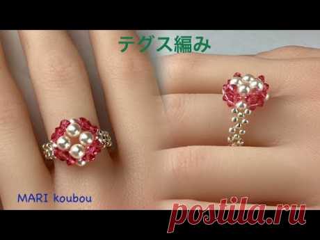 Кольцо с жемчугом Swarovski и биконусными бусинами