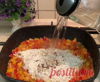 МАКЛЮБЕ или ПЛОВ ПО-АРАБСКИ