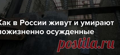 Опубликовать на Facebook