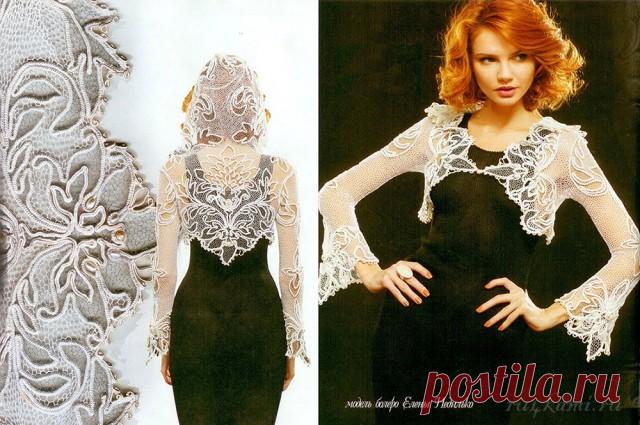 Белое болеро