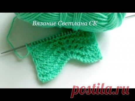 50 Узоры спицами ажурные волны / Светлана СК