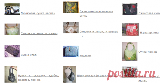 Без заголовка