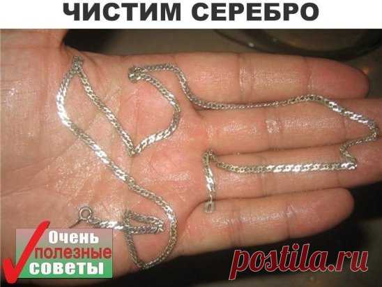 (2) Одноклассники