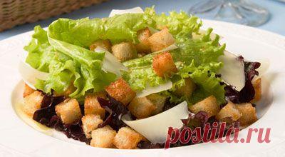 Салат "Цезарь". - Рецепты - Доставка пиццы, обедов, , питьевой воды домой и в офис, банкет, кейтеринг, организация мероприятий в Петербурге