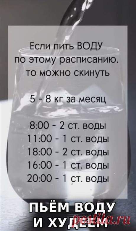 Литература