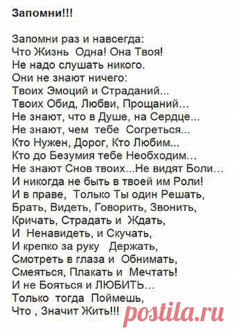 (4) Одноклассники