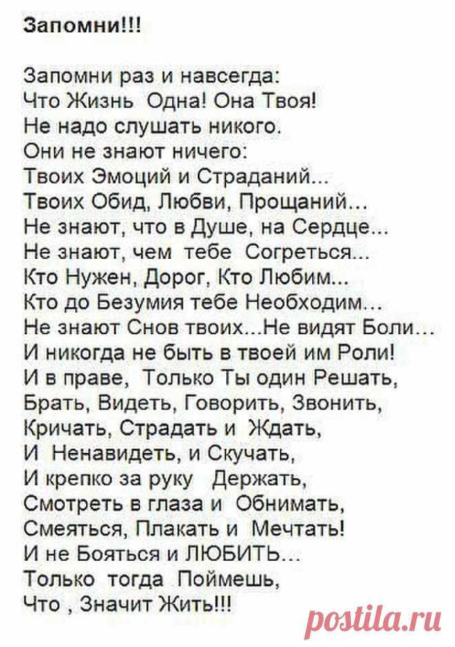 (4) Одноклассники
