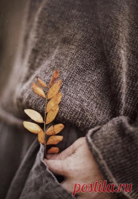 Всё будет хорошо