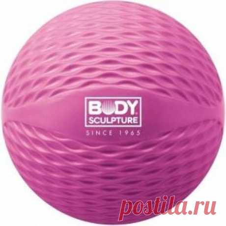Медицинбол Body Sculpture 1 кг BB-0071-1
за 310 рублей