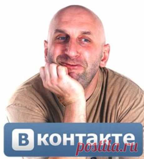 Духовное развитие | Сатья дас (Яковлев Сергей) – официальный сайт.