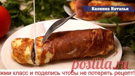 БРИЗОЛИ