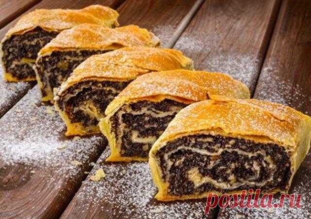 Этот вкусный штрудель с маком сведет вас с ума.