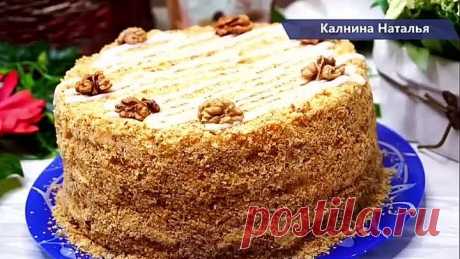 Наполеон со вкусом Мороженого или Пломбирный торт Наполеон. Пеку его только по праздникам!