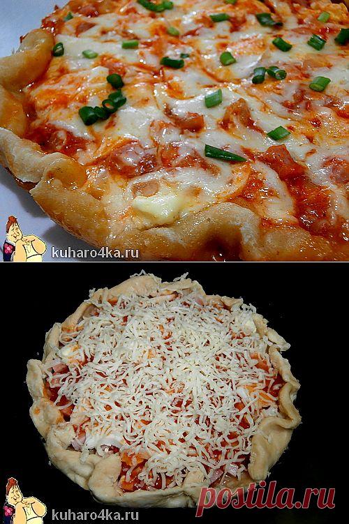 Хозяюшка. Кушать подано! - Пицца в мультиварке