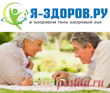 4 Шага Чтобы Обеспечить Здоровье Мозга