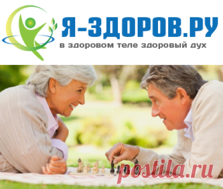 4 Шага Чтобы Обеспечить Здоровье Мозга
