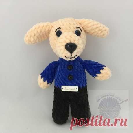 Вязаная собачка крючком, плюшевая игрушка в голубой рубашке, 24Плюшевый мир Мастерская игрушек Анны Ганоцкой