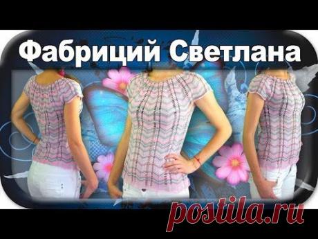 ☆ Топ, вязание крючком для начинающих, crochet.