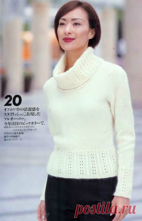 Aльбом «Let's knit series 02 sp-kr»