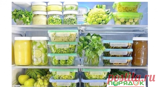 12 хитростей, которые помогут сохранить продукты свежими надолго. Я не знала половину - Сабрина Каждый раз когда я выбрасывала испортившиеся продукты в помойное ведро, вздыхала: сколько денег потрачено впустую! Ну почему помидоры и огурцы даже недели не продержались! А несколько месяцев назад разбирала старые подшивки советских журналов и наткнулась на полезные советы по хранению разных продуктов. И с тех пор, как я взяла их на вооружение, ни одной вялой […]