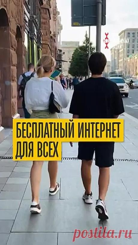 Клипы для вас