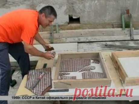 Вечерком - Как сделать плитку