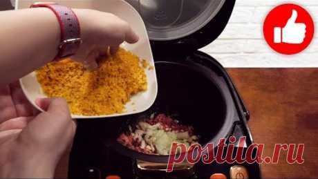 Что? Булгур и Тушенка! Срочно готовьте эту Вкуснятину! Гениальный рецепт в мультиварке на ужин!