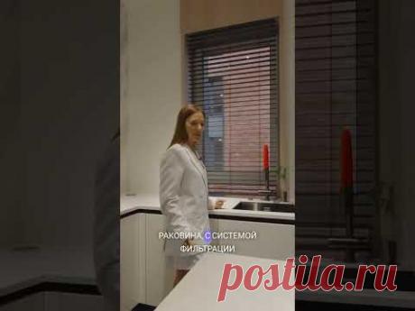 Реализованный проект квартиры #дизайн #интерьер