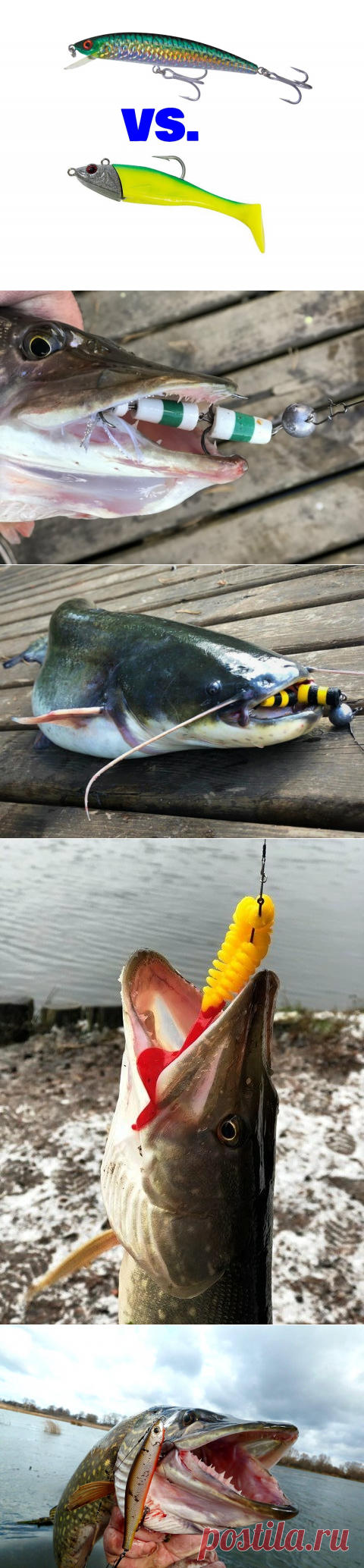 Воблер против Джига: что круче?!