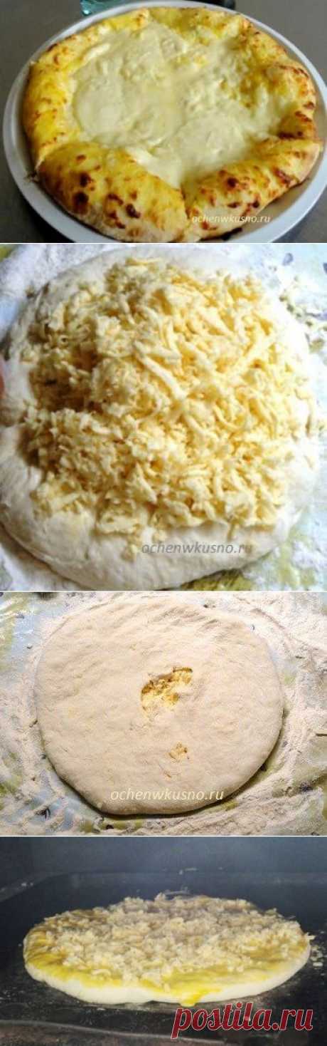 Хачапури по-мегрельски