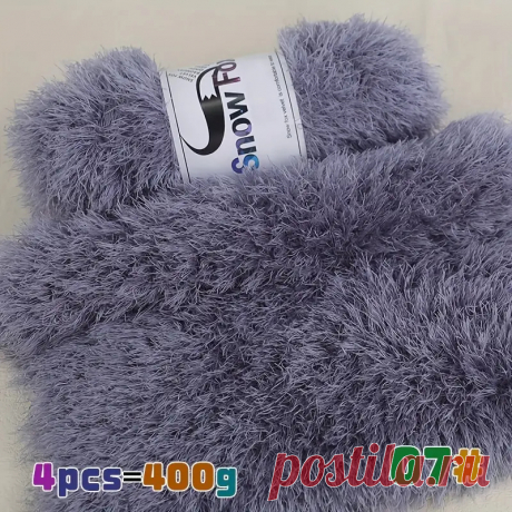 снежная лиса 400g ресничный пряжа меховая пряжа для вязания - бренд charms - , градиентная, ресничная пряжа, полиэфирное волокно - отлично подходит для пальто, пижам, шарфов, шляп, одеял и подушек - arts, crafts & sewing - Temu Moldova