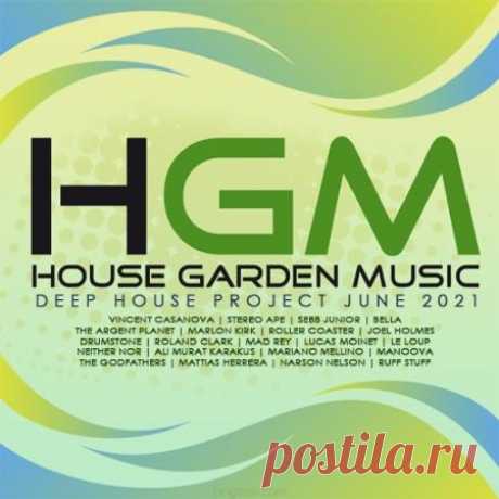 HGM: Deep House Project June (2021) Дождались солнечного лета, а значит самое время насладиться отличными летними хитами электронной музыки! Следите за музыкальными новинками танцевальной клубной музыки вместе со студией HGM!Категория: Music CollectionИсполнитель: Various MusiciansНазвание: HGM: Deep House Project JuneСтрана: