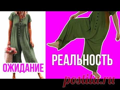 Доярка или Карлсон? Что опять мне прислали китайцы? Разоблачаем китайца™ 🐞 Afinka