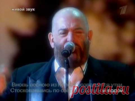 Утиная охота - Григорий Лепс и Михаил Шуфутинский - YouTube