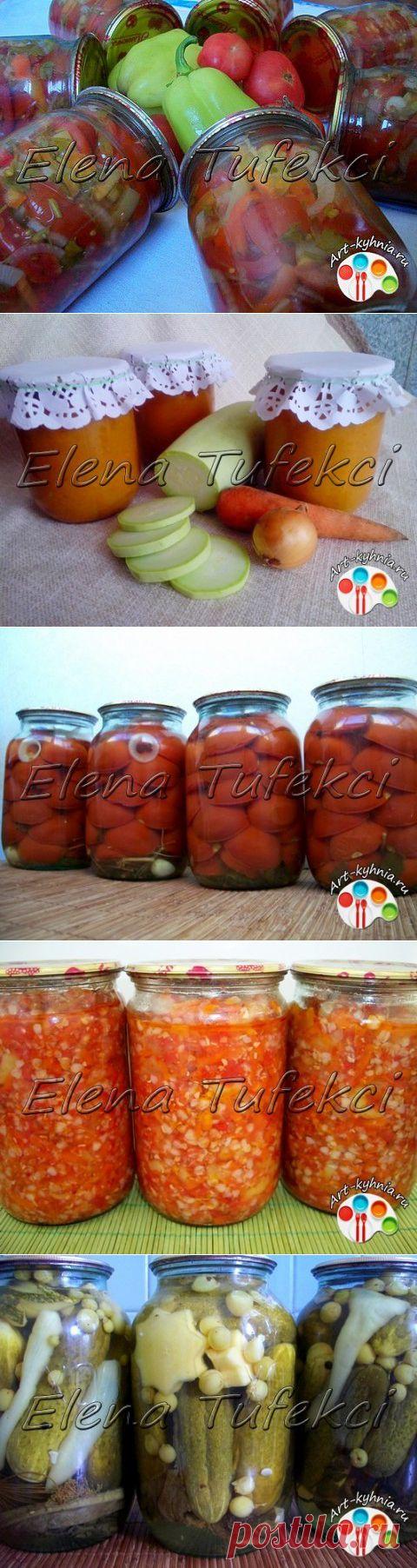 Моя консервация | Хвастунишка