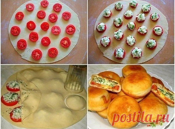 Пирожки 