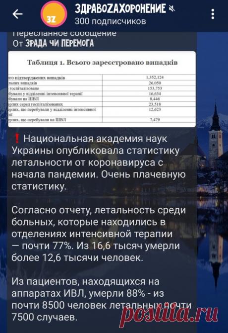 EviyjNWXEAA4E-p (618×900)