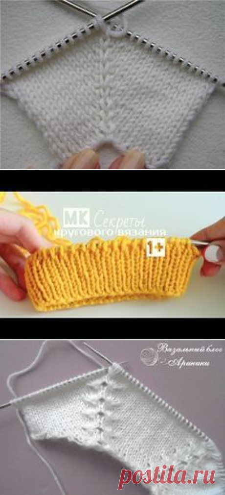 (130) Pinterest