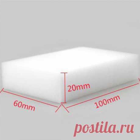 Разные товары