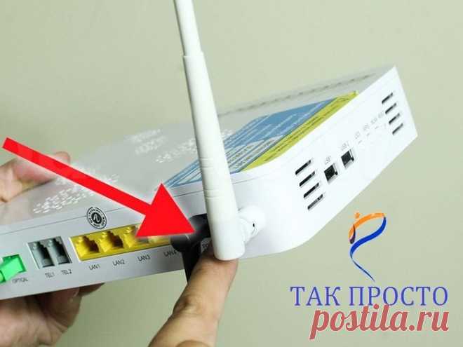 Узнай, кто пользуется твоим Wi-Fi.